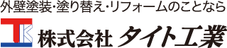 株式会社 タイト工業